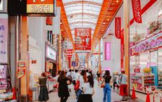Article Image for Marketing to the Asian Digital-First Consumer